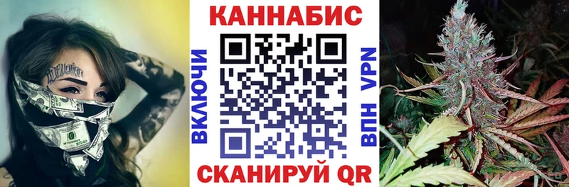 Купить закладку Гашиш  Alpha-PVP  Меф  Озёры