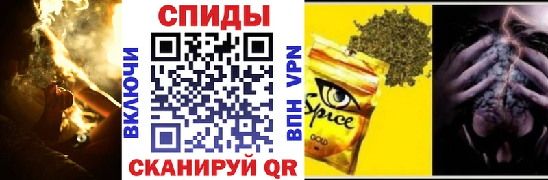 БУТИРАТ бутик  Купить где  Озёры 