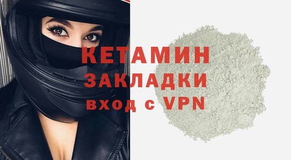 винт Дмитров