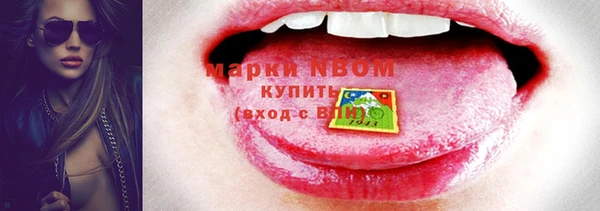 дурь Дмитровск