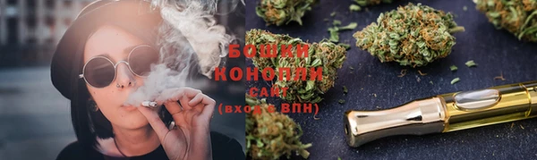 MDMA Дмитриев