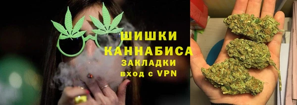 MDMA Дмитриев