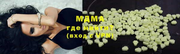 винт Дмитров