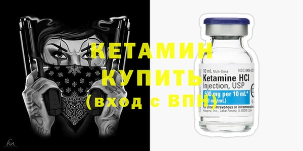 MDMA Дмитриев