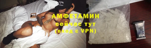 дурь Дмитровск