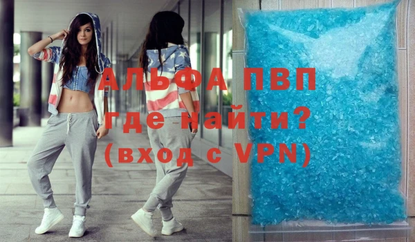 MDMA Дмитриев