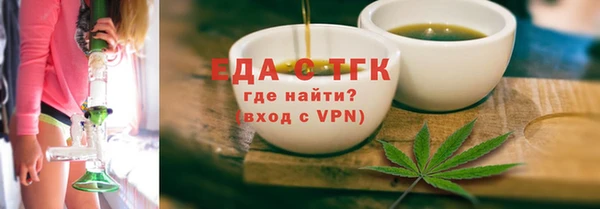 винт Дмитров