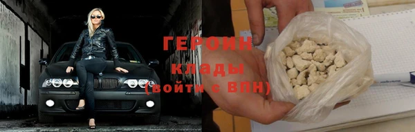 дурь Дмитровск