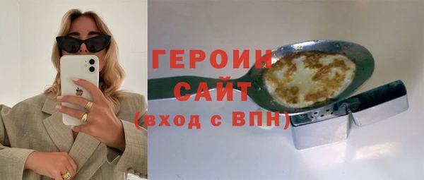 MDMA Дмитриев
