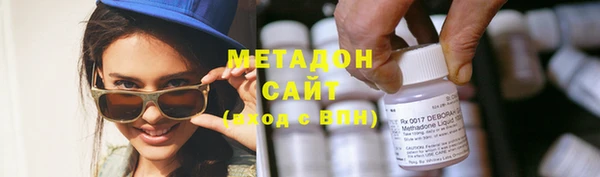 дурь Дмитровск