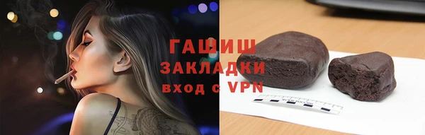 винт Дмитров
