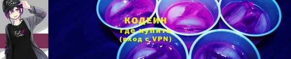 MDMA Дмитриев