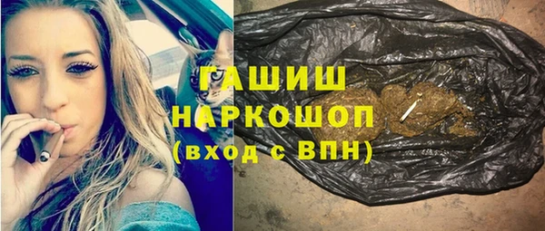 винт Дмитров