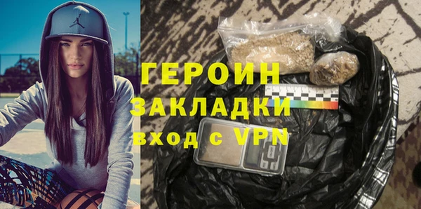 MDMA Дмитриев