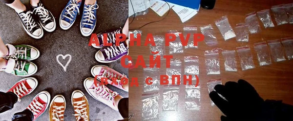 MDMA Дмитриев