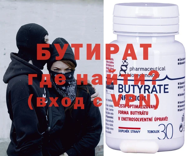 MDMA Дмитриев