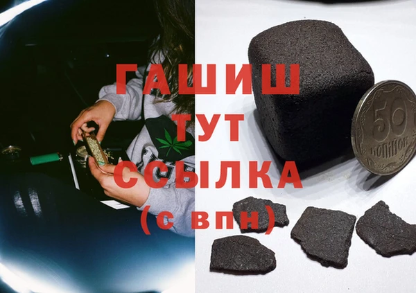 винт Дмитров