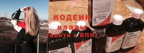MDMA Дмитриев