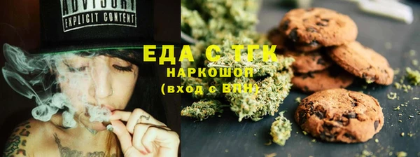 винт Дмитров