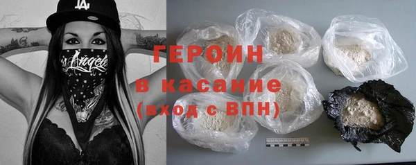 винт Дмитров
