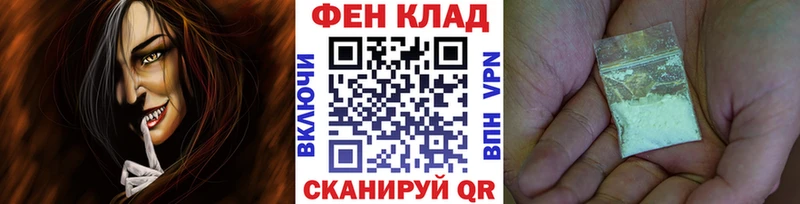 Метамфетамин мет  Купить закладки  Озёры 